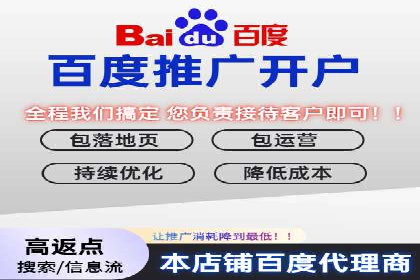 微信信息流广告在社交媒体中的地位与作用